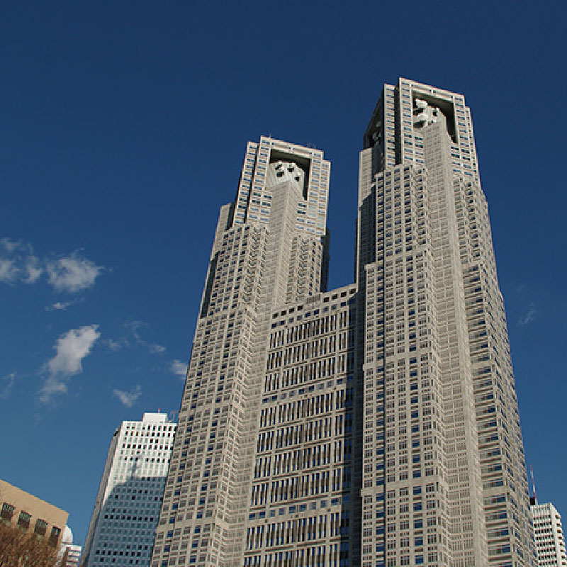 Tokyo Metropolitan Government Buildings